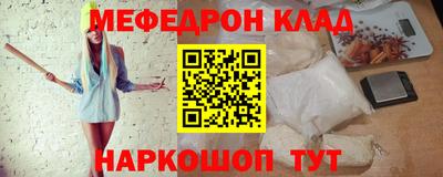 ECSTASY Берёзовский