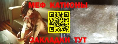 твердый Бийск