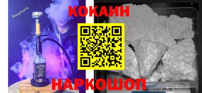 твердый Бийск