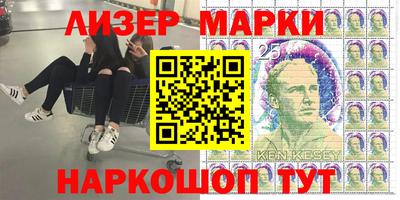 твердый Бийск