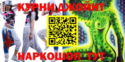 твердый Бийск