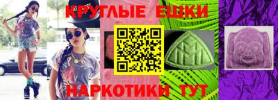 ECSTASY Берёзовский