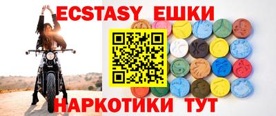 твердый Бийск