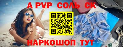 ECSTASY Берёзовский