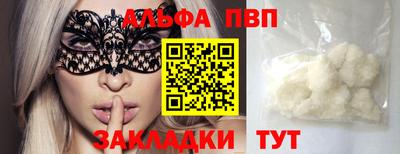 ECSTASY Берёзовский