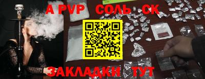 ECSTASY Берёзовский