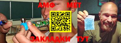 ECSTASY Берёзовский