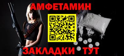 ECSTASY Берёзовский