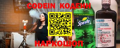ECSTASY Берёзовский