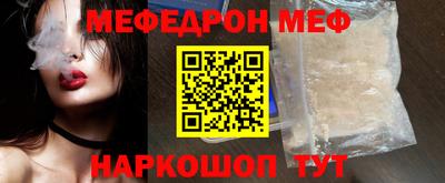 ECSTASY Берёзовский