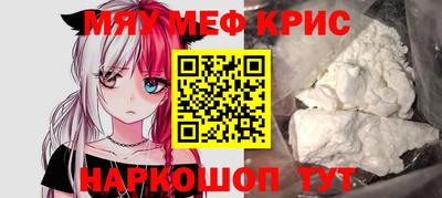 ECSTASY Берёзовский
