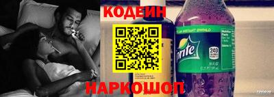 ECSTASY Берёзовский