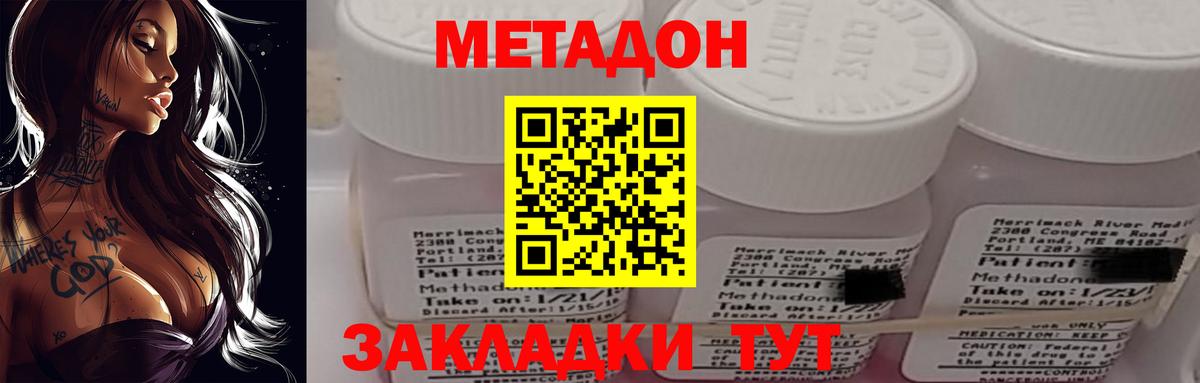 A PVP Зима